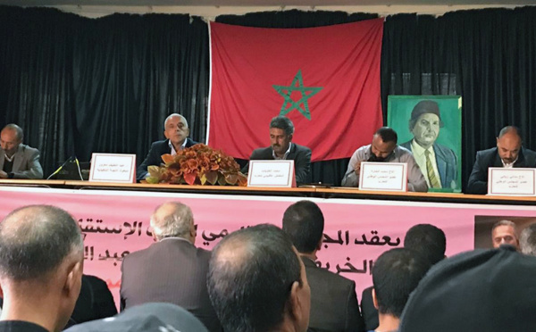الأخ عبداللطيف معزوز يترأس أشغال المجلس الاقليمي لحزب الاستقلال لبولمان