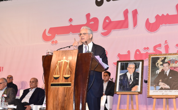 النص الكامل للعرض السياسي للأخ نزار بركة الأمين العام لحزب الاستقلال بأشغال دورة أكتوبر للمجلس الوطني