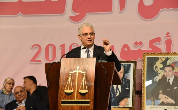 الأخ نزار بركة : لا مساس برموز السيادة ومقومات الهوية الوطنية