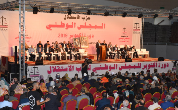 لائحة أعضاء اللجنة المركزية لحزب الاستقلال المنتخبين بدورة أكتوبر للمجلس الوطني
