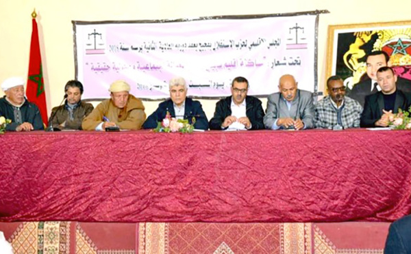 الأخ الكبير قادة يترأس إشغال المجلس الإقليمي لحزب الاستقلال بفجيج /بوعرفة  