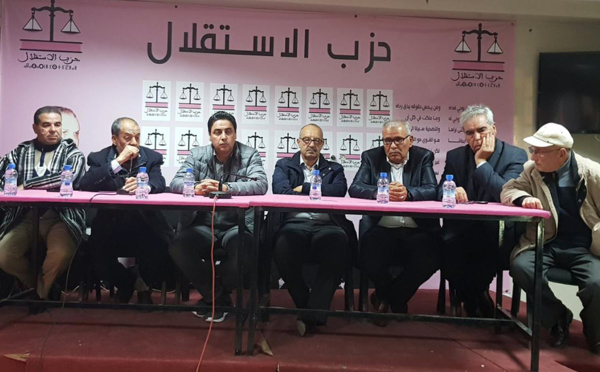 تنظيمات حزب الاستقلال بالجهة الشرقية الحدودية تثمن خطاب صاحب الجلالة وتدعوالجيران إلى التفاعل الإيجابي مع المبادرة الملكية السامية