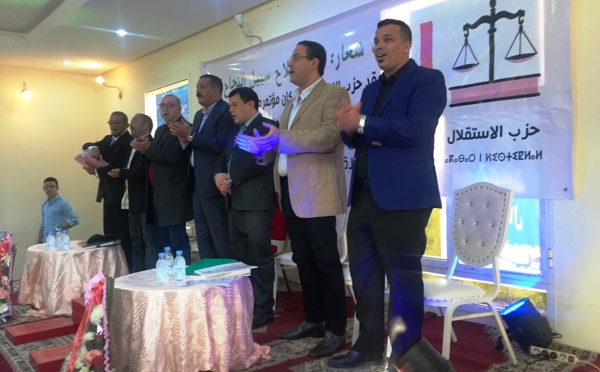 الاخ جمال ديواني عضو اللجنة المركزية مبعوث اللجنة التنفيذية يترأس المؤمر المحلي لحزب الاستقلال بإنزكان