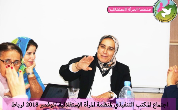 في الاجتماع الشهري للمكتب التنفيذي لمنظمة المرأة الاستقلالية