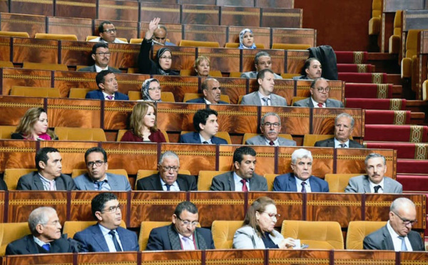 لجنة العدل والتشريع وحقوق الإنسان تناقش مقترح قانون  المتعلق بالعلم المغربي تقدم به الفريق الاستقلالي للوحدة والتعادلية