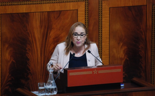 الأخت سعيدة أيت أبو علي : أعطاب الحمياة الاجتماعية لا يمكن تجاوزها الا من خلال رؤية شمولية
