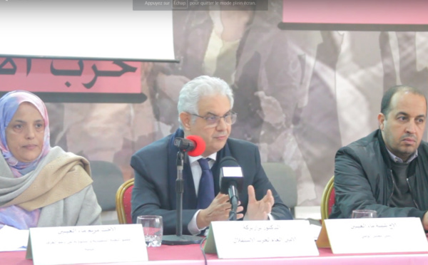 نزار بركة : الغرف المهنية شريك مُعَطَّل عن تحقيق أدواره في التنمية الاقتصادية المنشودة