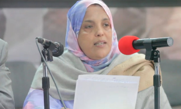 مريم ماء العينين: المناظرة تأتي لتفعيل إحدى مرتكزات رؤية الحزب المتمثلة في دعم الغرف المهنية