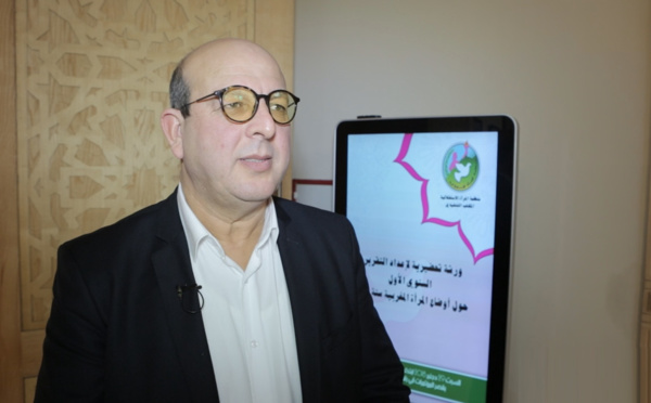 الأخ عبد الجبار الراشدي : صورة المرأة المغربية في وسائل الإعلام لا تعكس مكانتها الحقيقية في المجتمع