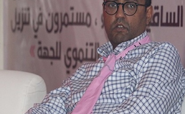  الأخ سيدي حمدي ولد الرشيد: جميع مختلف مشاريع  مجلس الجهة مع الجماعات تجسد موقعها كوجهة للاستثمار الوطني والدولي