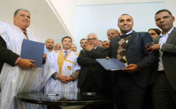 مكتب التكوين المهني بالاقاليم الجنوبية يوقع اتفاقية شراكة مع جامعة ابن زهر لولوج سلك الإجازة المهنية   