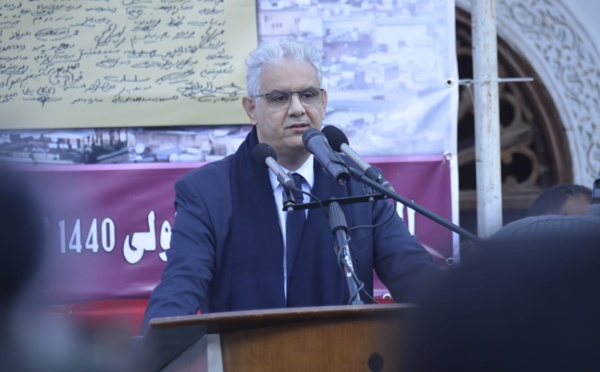 نزار بركة من دار المجاهد المرحوم الحاج احمد مكوار يعدد دلالات ذكرى 11 يناير التاريخية والسياسية ويدعو للإنخراط الجاد في تعاقدات مجتمعية جديدة في أفق تنزيل النموذج التنموي الجديد