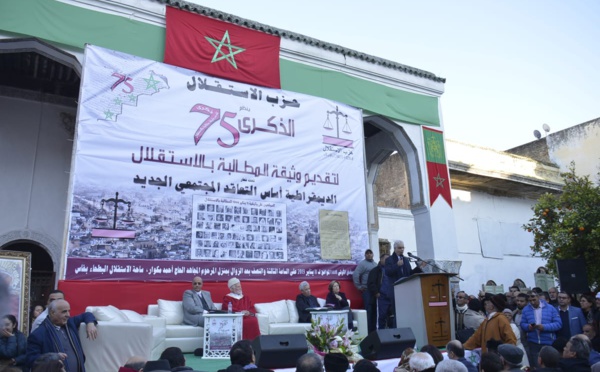 نزار بركة بذكرى 11 يناير.. لا تنمية بدون ديمقراطية ولا جدوى من الديمقراطية إذ لم تكن دافعا للنمو وإسترجاع الثقة