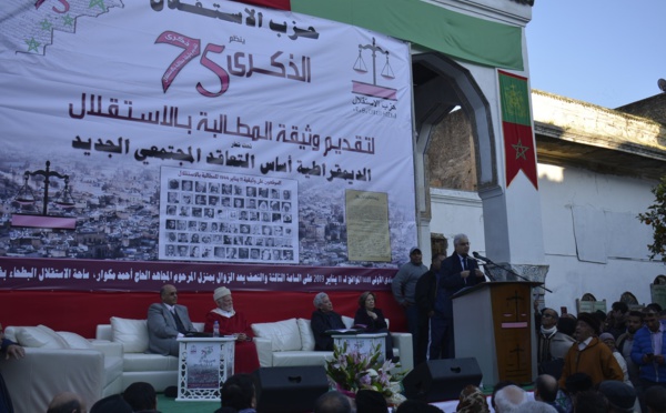 نزار بركة : إنتاج القوانين أصبح هو الاختصاص الوحيد الذي تمارسه الحكومة في غياب تنزيل السياسات العمومية ذات الأثر الملموس على حياة المواطن