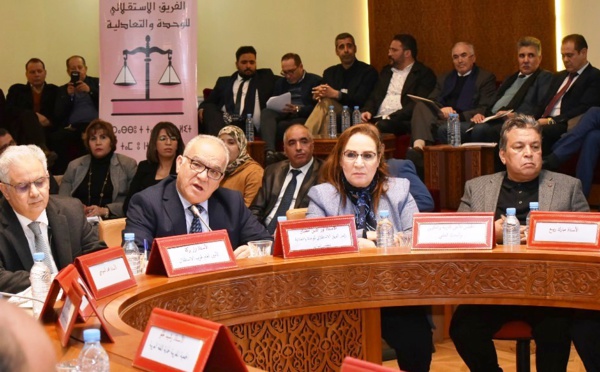 الأخ نورالدين مضيان : قضية التعليم من أولى الأولويات بعد القضية الوطنية 