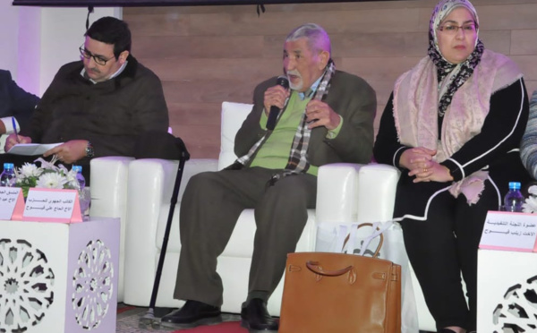 الأخ عبدالصمد قيوح يترأس الجمع العام للفرع المحلي لحزب الاستقلال بأولاد تايمة