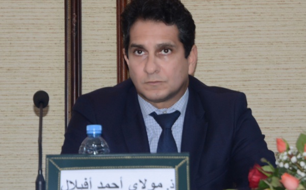 الأخ مولاي أحمد أفيلال : المقاولات الصغرى والمتوسطة تلعب دورا محوريا في ترسيخ المواطنة الاقتصادية
