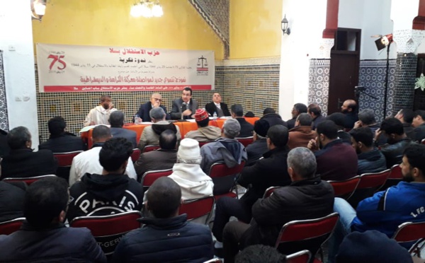 "نموذج تنموي جديد لمواصلة معركة الكرامة والديمقراطية" محور ندوة فكرية لحزب الاستقلال بسلا
