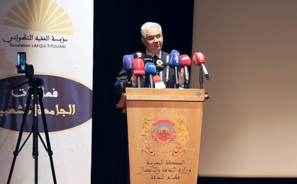 نزار بركة : الحكومة تغذي أزمة الثقة وتكرس التهرب من مسؤولياتها تجاه المغاربة