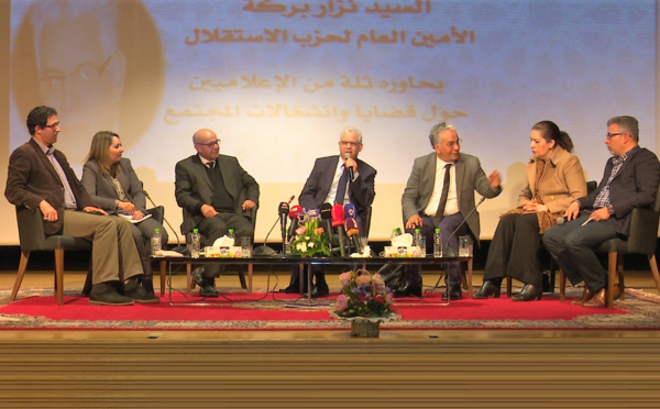 نزار بركة : ما نريده اليوم من المدرسة