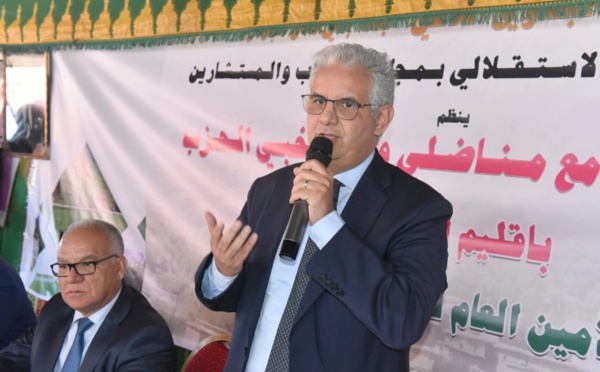 نزار بركة : حان الوقت من أجل أن يأخذ إقليم أزيلال حقه ونصيبه من التنمية والثروة الوطنية