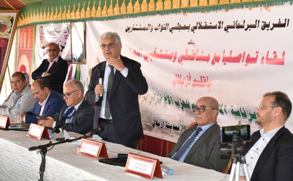 من أزيلال.. الأخ نزار بركة يشدد على ضرورة تقليص هوة الفقر والهشاشة الكبيرة التي تعاني منها ساكنة المناطق الجبلية 