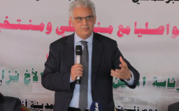 نزار بركة يدق ناقوس الخطر.. أرقام ومؤشرات مفزعة تعكس حجم معاناة ساكنة إقليم أزيلال