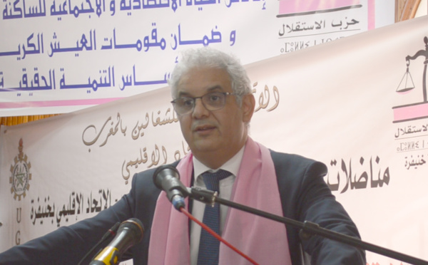 نزار بركة من خنيفرة.. الحكومة تفتقد لرؤية مندمجة للنهوض بالعالم القروي والمناطق الجبلية