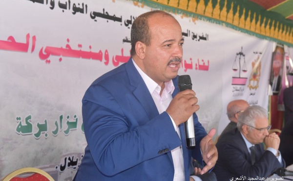 الأخ نعمة ميارة : المغاربة في المدن والقرى عاشوا سنوات عجاف مع الحكومتين السابقة والحالية