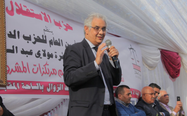 نزار بركة من بني عروس : العزلة/ البطالة/ الهدر المدرسي/ هشاشة العرض الصحي .. مسببات توريث الفقر بالعالم القروي 