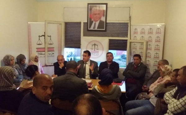 الأخ عزيز هيلالي يترأس الجمع العام لفرع حزب الاستقلال بالعيايدة بسلا