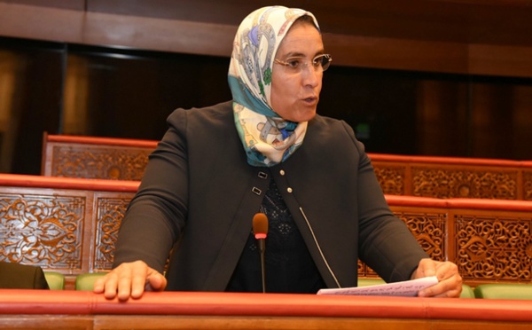 خديجة الزومي : تفعیل إصلاح منظومة التربیة والتكوین والبحث العلمي