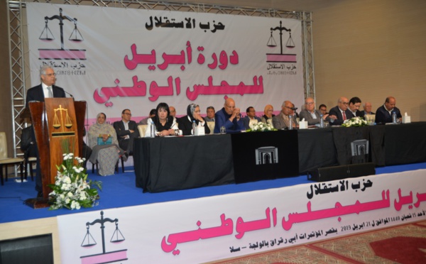 الأخ نزار بركة: حزب الاستقلال ينهج منظومة حكامة داخلية تكرس التداول الجماعي حول البرامج والاختيارات داخل مؤسساته التقريرية