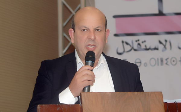 بيان الدورة الثالثة للمجلس الوطني لحزب الاستقلال