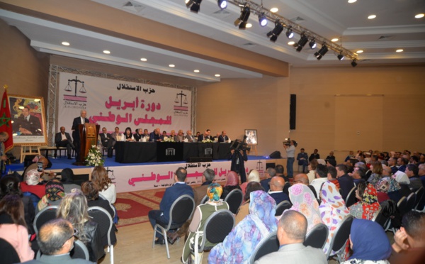  نزار بركة : وجهنا نداءا إلى إخواننا بتندوف للالتحاق بأرض الوطن والمساهمة في تنزيل الحكم الذاتي 