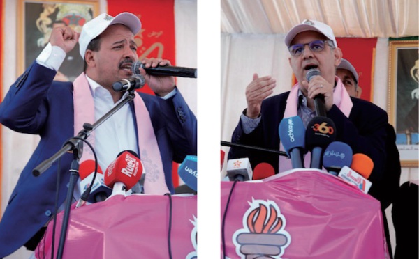 احتفالا بعيد الشغل.. الأخ نزار بركة يترأس إلى جانب الأخ النعم ميارة مهرجان فاتح ماي بالدار البيضاء