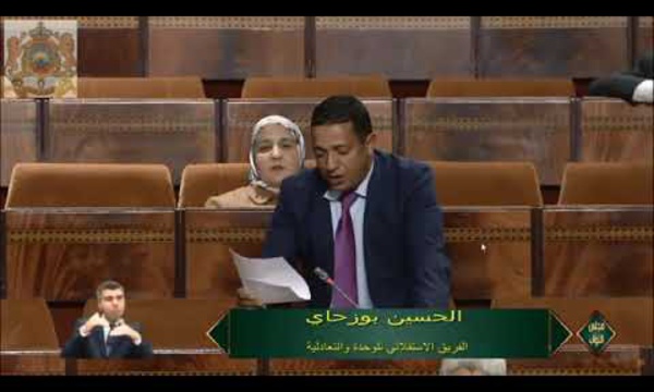الحسين بوزحاي : الدقيق المدعم