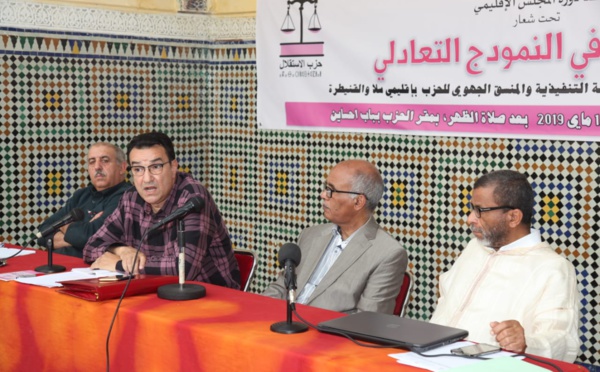 الأخ عزيز هيلالي يترأس أشغال المجلس الإقليمي لحزب الاستقلال بسلا