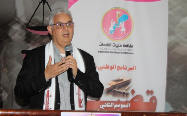 الأخ نزار بركة.. برنامج "قضيتي" ورش مفتوح لمراجعة ومناقشة قضايا الفتاة المغربية 