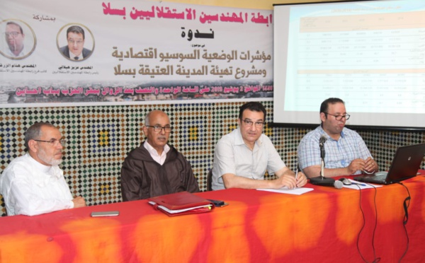 في ندوة لرابطة المهندسين الاستقلاليين بسلا حول مؤشرات الوضعية السوسيو-اقتصادية ومشروع تهيئة المدينة العتيقة بسلا