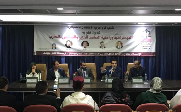 في ندوة فكرية بالقنيطرة حول الديمقراطية وراهنية المشهد السياسي والحزبي بالمغرب