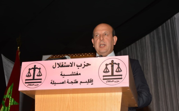 الأخ عبد الجبار الراشيدي: ذكرى الزعيم علال الفاسي.. تجديد العهد والوفاء ببناء مغرب قوي متضامن وديمقراطي ينعم فيه المغاربة بالأمن والاستقرار والكرامة