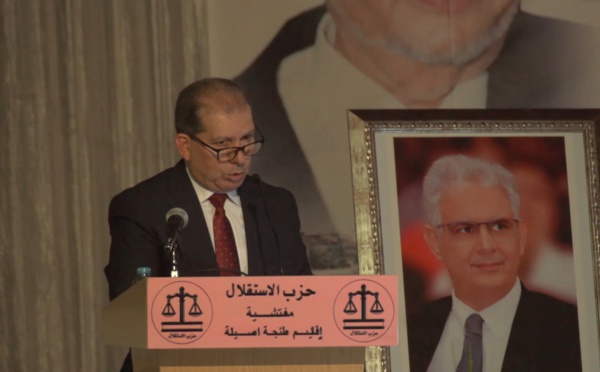 الأخ الأمين بنجيد : ذكرى الزعيم علال الفاسي.. ترسيخ لفكره النضالي التحرري المتمثل في بناء خط سياسي واضح ومشروع مجتمعي متكامل