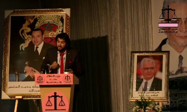 قصيدة مؤثرة للشاعر أحمد الحريشي في حق الزعيم علال الفاسي