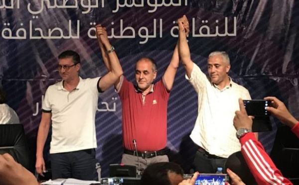تجديد الثقة في الأخ عبد الله البقالي رئيسا للنقابة الوطنية للصحافة المغربية لولاية ثانية