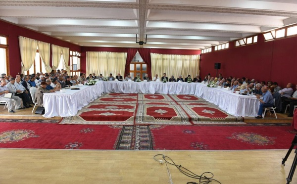 إخبار بخصوص اجتماع لمجلس مفتشي حزب الاستقلال