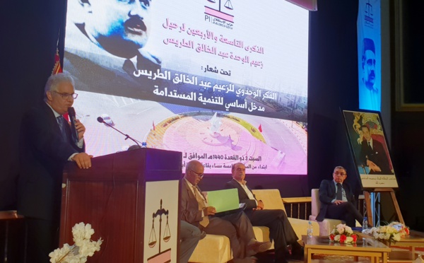 الأخ نزار بركة من تطوان.. يستحضر الفكر الوحدوي للزعيم الطريس ويدعو الحكومة لإحداث رجة في سياساتها والقطع مع أسباب الاحتقان و"الحكرة" وفقدان الثقة