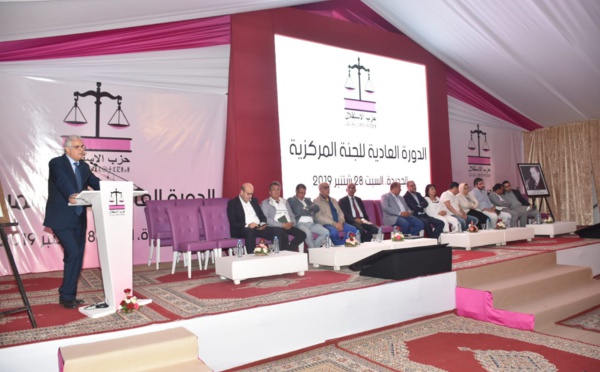 الأخ نزار بركة من الجديدة.. يؤكد لا خروج من الأزمة الراهنة دون أن تكون المرأة المغربية طرفا وفاعلا ومستفيدا من ثمار النموذج التنموي الجديد