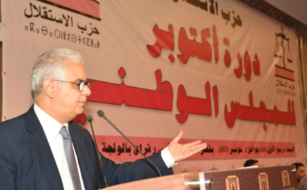 الأخ نزار بركة.. مشروع قانون المالية يشكل تفريطا في سيادة القرار الاقتصادي الوطني وتكريسا للتملص والتهرب الضريبي