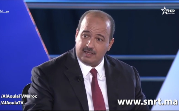 الأخ النعم ميارة يقارب البعد التنموي والتقسيم الجهوي في الخطاب الملكي الأخير بمناسبة ذكرى المسيرة الخضراء